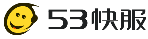 53快服（53KF）客服系統(tǒng)支持來自百度、微信、今日頭條、360、搜狗、UC、神馬等多個渠道的訪客
